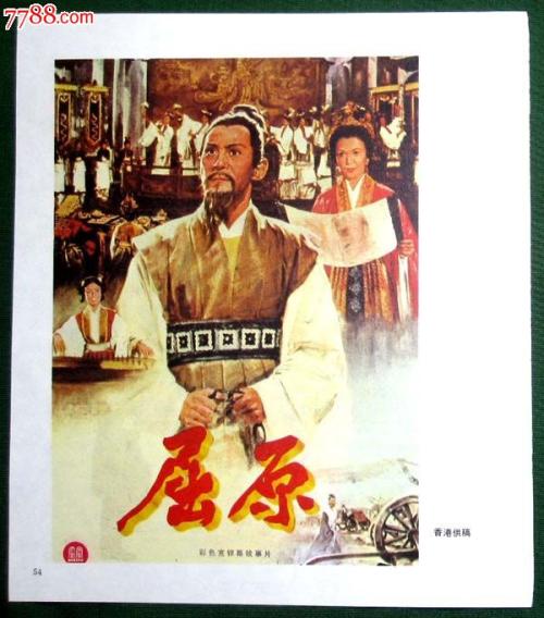 办个假计算机本科多少钱